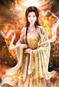 唐王宝藏