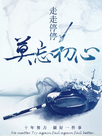 《夜神降》